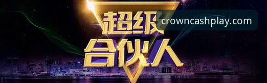 皇冠现金网最新入口 皇冠现金官网vs普通线上平台:哪个更适合你的高效需求?全面对比分析
